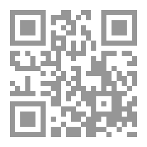 Qr Code رسائل إلى شارلوت فون شتاين ؛