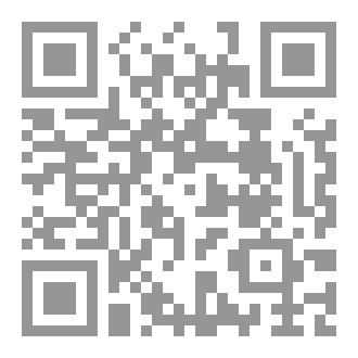 Qr Code منهج دراسة التاريخ الإسلامي