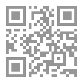 Qr Code ممارسة الخدمة الإجتماعية التنموية في المجتمعات المحلية ` التقليدية والمستحدثة `