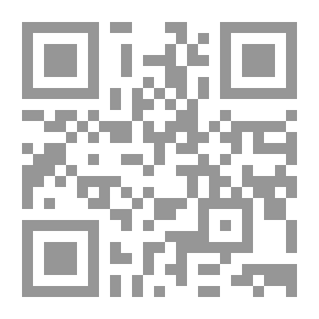 Qr Code خطاب نقد الشعر عن عز الدين اسماعيل