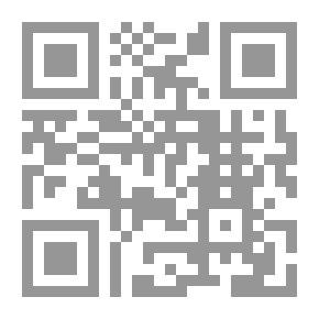 Qr Code وما مِصر إلا حضارة