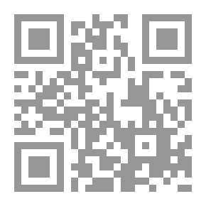 Qr Code Everyone Is Lying