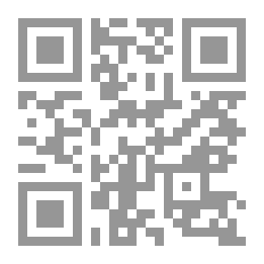 Qr Code الموت في بابل.. الحب في إسطنبول