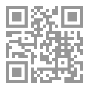 Qr Code شبهات حول الخروج والثورات