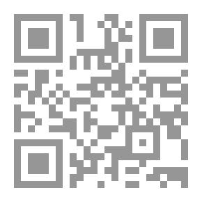 Qr Code حلم الكنز والقمر