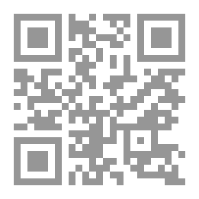 Qr Code الخدمات في المصارف الاسلامية