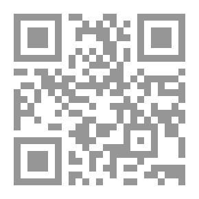 Qr Code Stature Balance