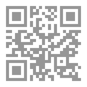 Qr Code كناشة البحوث