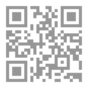 Qr Code ماذا حدث لزيكو؟