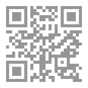 Qr Code صراع مع المجهول - 551