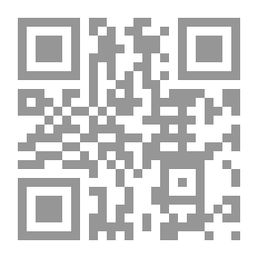 Qr Code قواعد الهارمونى علم توافق الأصوات ج 1