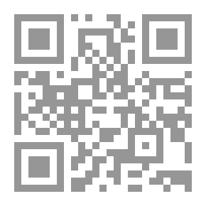 Qr Code الهندسة (رياضيات الأولمبياد مرحلة الإعداد)
