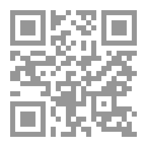 Qr Code Last Survivor