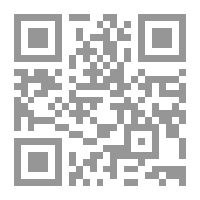 Qr Code Islamic Jurisprudence According to the Four Juristic Schools: The Book of Zakah الفقه على المذاهب الأربعة : كتاب الزكاة