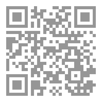 Qr Code السجود في الصلاة  سبب لعلو الدرجات
