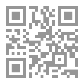 Qr Code طبقية المجتمع الأوربي وانعكاس آثارها على المجتمع الإسلامي المعاصر
