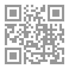 Qr Code خمسة من خمسة