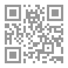 Qr Code Fatwas On Purity And Prayer 1-2