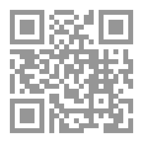 Qr Code عناصر المستوى وعلم المثلثات الكروي: مع تطبيقاتها على ...