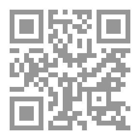 Qr Code Ancient Egyptian Music