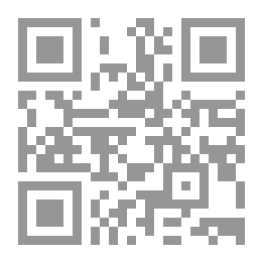 Qr Code Sidi Bou Zeid.. The Story Of A Revolution Told By Its People