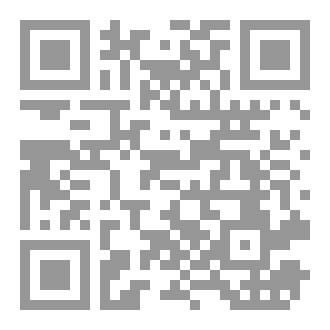 Qr Code CSS Grid