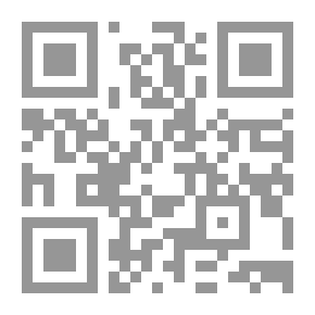 Qr Code شجون