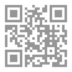 Qr Code غياهب سوداء
