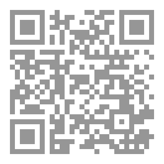 Qr Code مقتبسات من نور