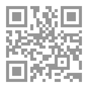 Qr Code أشياء الليل