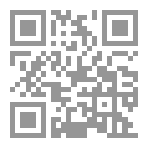 Qr Code سمط الدرر في أخبار مولد خير البشر