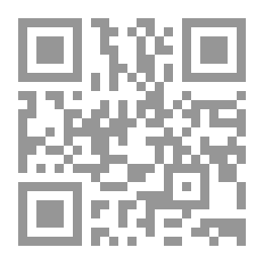Qr Code Holy Fire - Religious Functions