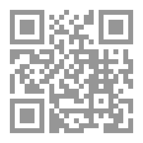 Qr Code ظهر الإسلام