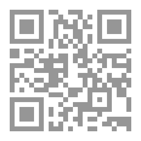 Qr Code الطريق الى مكة