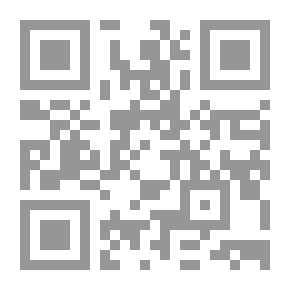 Qr Code تلخيص الذهب من لسان العرب