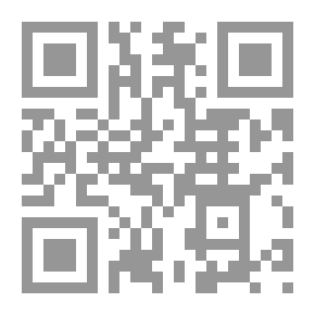 Qr Code الدار الآخرة (32) الجنة فوائد وأحكام