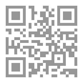 Qr Code الترويح العلاجي