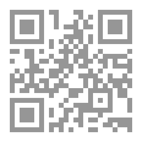 Qr Code انتحار كلمة