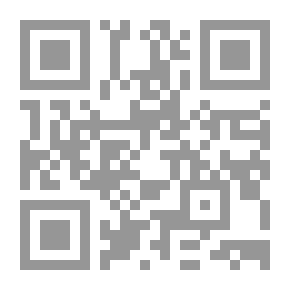 Qr Code اليوم العلمي في أعمال القلوب