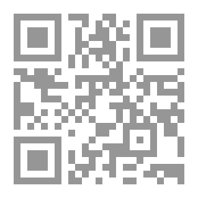 Qr Code بحوث ندوة أسماء الأماكن الجغرافية في المملكة العربية السعودية