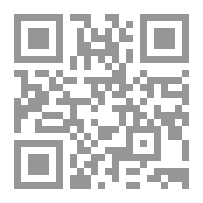 Qr Code عمليات البنوك وفقا لقانون التجارة العمانى `55 لسنة 1990`