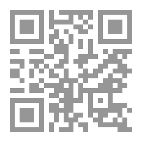 Qr Code سيرة الإمام الرضا عليه السلام