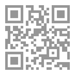 Qr Code طب الغدد الصماء
