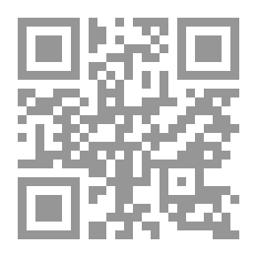 Qr Code زيف النقد ونقد الزيف ؛ احتضار النقد العربي