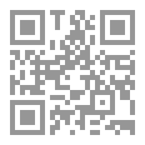 Qr Code مكتوفة في اليم ؛ شذرات قصصية من الحياة