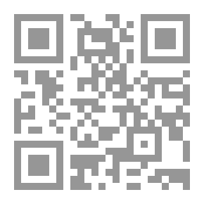 Qr Code Last Bass