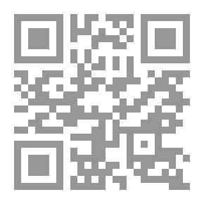 Qr Code شرح جرائم القتل والإصابة الخطأ