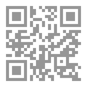 Qr Code رابعة .. النهضة .. كرداسة : حكايات تروى للمرة الأولى