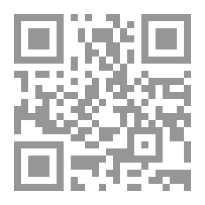 Qr Code مدخل جديد إلى فلسفة الدين