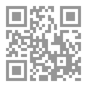Qr Code الأخوات الثلاث